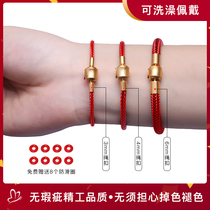 Waterproof steel wire hand rope 3D hard Gold Gold transfer beaded bracelet for tide woven leather rope men and women couples red rope