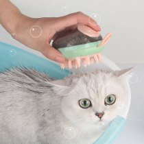 Pet bath brush cat dog bath brush artifact special brush silicone massage bath for cat bath supplies