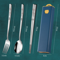 304 stainless steel chopsticks spoon set tableware portable storage box cute students office workers outdoor travel