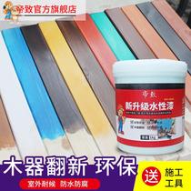 Paint Cabinet white solid wood bed wooden frame outdoor red pink kindergarten wooden window outside wardrobe bed cover