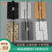 Damper l rotation o adjustable sound buffer door closer automatic closing damping spring hinge hidden door self-closing
