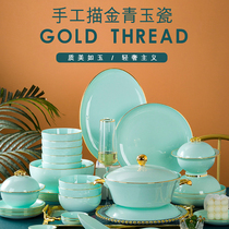 Jinbian green Yu Chinese style jade porcelain 62 pieces of tableware set manual gold jade porcelain high-grade leather box packaging