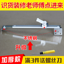 Door and window wind brace limiter Casement fixed inner and outer bracket holder accessories window telescopic casement window flat push