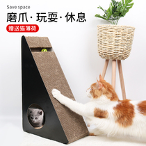 Vertical cat scratch plate does not drop debris nest cat scratch claw claw special anti-cat scratch sofa to protect cat grinding claw artifact