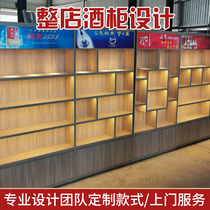 Wine cabinet Wall display cabinet shelf Supermarket modern with lights Simple one Red wine liquor rack Smoke cabinet Tea cabinet