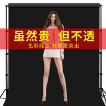 Thickened black cloth background cloth black light-absorbing cloth flocking cloth photo black curtain cloth shooting props non-reflective photography Net red female live broadcast God girl tremble bottom cloth Taobao pose