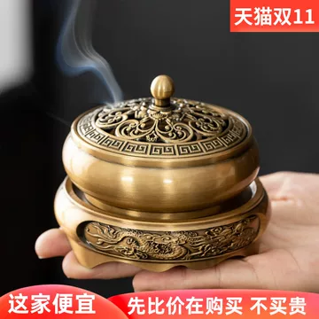 大珍品 貴重 紫銅手彫 福在眼前 三足香炉 香插 古仏具 置物 逸品仏具 御古齋紫銅象首三足爐高腳香爐雙耳銅爐熏香爐淨香爐養身禪坐祈神禮佛