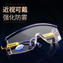 Locomotive cutting off-road protection electrician decoration construction plastic dustproof windproof spit men and women glasses for men and women