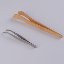 Teacup fixture stainless steel tea clip for washing cups and making tea accessories kung fu tea tweezers teacup clip