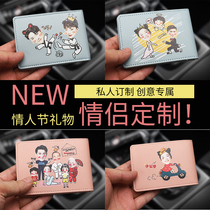 Custom creative couple diy car drivers license leather case Cartoon female drivers license protection case Personality driving license bag cover