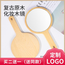 Makeup Mirror Mirror Mirror tattoo embroidery beauty salon small custom handle portable hand holding mirror carrying mirror retro logo