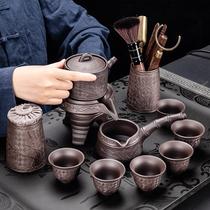 utsuwa Purple Sand lazy automatic tea set Stone mill tea artifact rotating water Gongfu tea cup set Household small