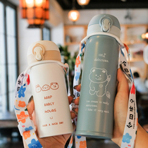 Thermos Cup high-value Net red strap portable children primary and secondary school students Japanese simple stainless steel direct drinking water bottle