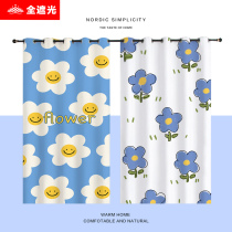  Cartoon ins small floral full blackout curtains Bay window Floor-to-ceiling window Bedroom sound insulation and heat insulation shading girl small fresh
