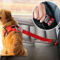 Dog car seat belt pet safety rope car traction rope telescopic car traction belt fixing belt safety buckle