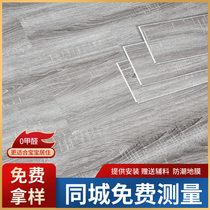 spc stone plastic lock floor household water-resistant abrasion-proof pvc composite environmental protection floor E0 sheet wood stone floor