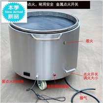 Automatic rotary water frying bag k special pot Commercial frying machine fried bag pot pot paste water frying bag furnace large
