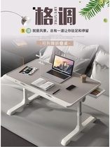 Lifting and folding small table bed desk bay window laptop Lazy desk home desk bedroom sitting