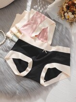 Aefenten unscratched briefs female pure cotton crotch Low waist Sexy new 2022 Burst Fashion Ice Silk Summer Maiden