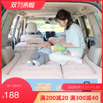 2020 Hyundai Leading Special Automatic Car Inflatable Bed suv Trunk Sleeping Mat Car Rear Air Bed