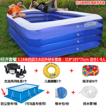 Childrens swimming pool inflatable thickened baby baby swimming bucket home large adult child super large ocean ball pool