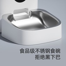 Ling-grain Cat Cat Food Timing Quantitative Pitcher Pet Automatic Feeder Kitty Dogs Smart 4 6L Feeding Machine