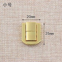 Small copper lock buckle box buckle buckle box gift box wine box buckle wooden box jewelry box hardware accessories