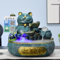 Lucky cat ornaments Cashier opening gifts Practical atmosphere shop gifts High-end running water money gifts congratulatory gifts