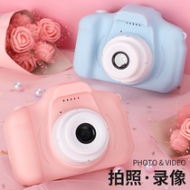 Mini digital HD Net red baby camera toy camera can be printed can take pictures of students children and girls