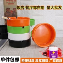 Melamine Resin Colorful Anti-Fall Hotel Guesthouse Home Living Room Hotel Special Bar Round Plastic Ashtrays