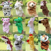 Play puppets Gloves Cousinese Rabbit manual Child belly-able suede doll with mouth doll fur finger-hand puppet