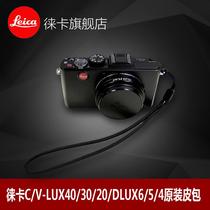LEICA LEICA C D-LUX6 5 4 V-LUX40 30 20 original wristbands wrist strap