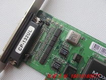  Beijing spot original disassembly MOXA MOXA CP-132UL 2-port serial port card RS422 485