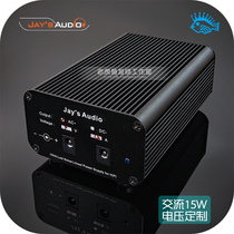 15W AC AC linear power supply 6V-18V optional audio ear amplifier decoding LP singing amplifier Tiger fish