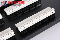 High-quality cabinet type 50-Port voice distribution frame 50-port distribution frame