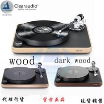 Spot German Clearaudio Clear Concept MC dark wood LP vinyl turntable