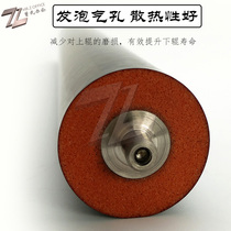 Ricoh 1515 1013 pressure roller M550 551 lower shaft 3320 175L fixing foam lower roller