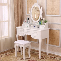 European-style bedroom Simple modern solid wood economical princess dressing table table White small apartment mini dressing table
