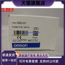 Original dress Omron OMRON EMERGENCY STOP SWITCH A165E-S-01 BRAND NEW SPOT