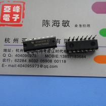 New Original TI IC SN74HC4066N HC4066 DIP-14 in-line package