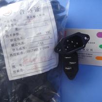 Zhongxun brand appliance input socket AS-02 three-plug power cord holder black with ears without insurance 10A