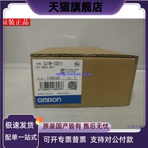 Originally installed OMRON Omron PLC Module CJ1W-ID212