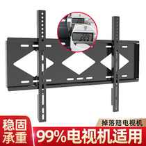 Universal TV pylons Hisense tcl Xiaomi 43 55 65 75 inch universal shelf wall-mounted wall bracket