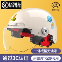 3c certified childrens helmet summer sunscreen female battery electric car Four Seasons universal helmet boy girl parent-child