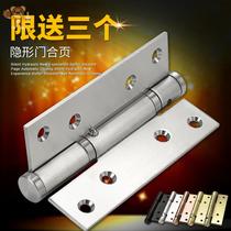 Mary invisible door hinge automatic closing hinge self closing spring hinge household hydraulic buffer with damping positioning