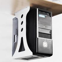 Multi-function mainframe Metal suspended mainframe bracket Hanger Chassis bracket Wall bracket Desktop host bracket straight bracket