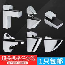 GLASS CLIP FIXED CLIP BUCKLE SEMICIRCULAR SQUARE SEPARATOR BRACKET LAMINATE RACK TOFASTENER WOOD PANEL FIXER ACCESSORIES