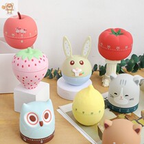 Efficiency timer Student net clock Portable timer Tomato trumpet timer Hourglass Moe Department