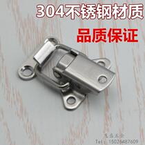 304 stainless steel lock buckle toolbox buckle industrial buckle with lock buckle airplane buckle wooden box buckle mini buckle