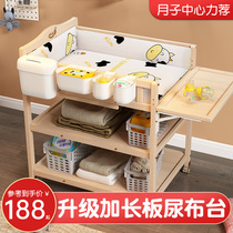Solid wood diaper table Baby care table Newborn massage touch bath table Multi-functional baby changing table storage